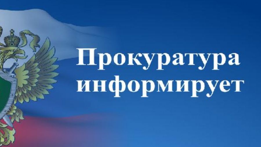 Можно ли уведомить работодателя об увольнении через социальные сети или мессенджеры?