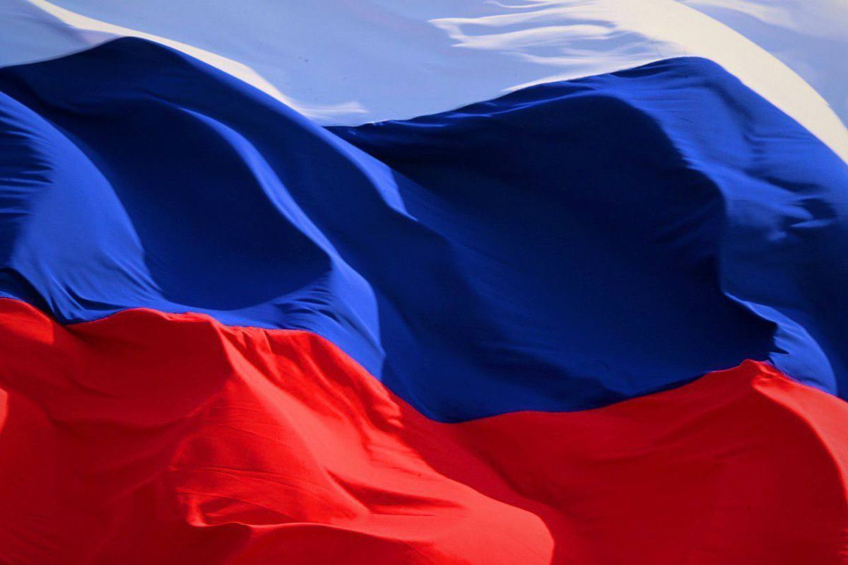 C Днём Государственного флага Российской Федерации