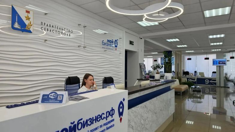 С начала года более пяти тысяч консультаций провели специалисты центра «Мой бизнес»