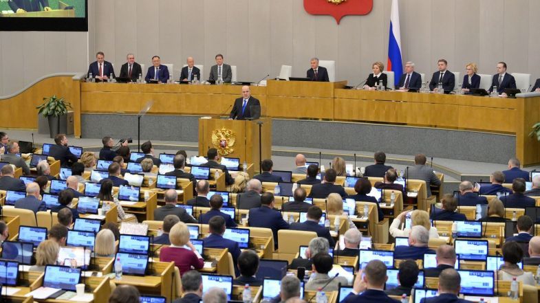 Михаил Мишустин: «Безусловным приоритетом Правительства было и остается повышение качества жизни и благополучия наших граждан»