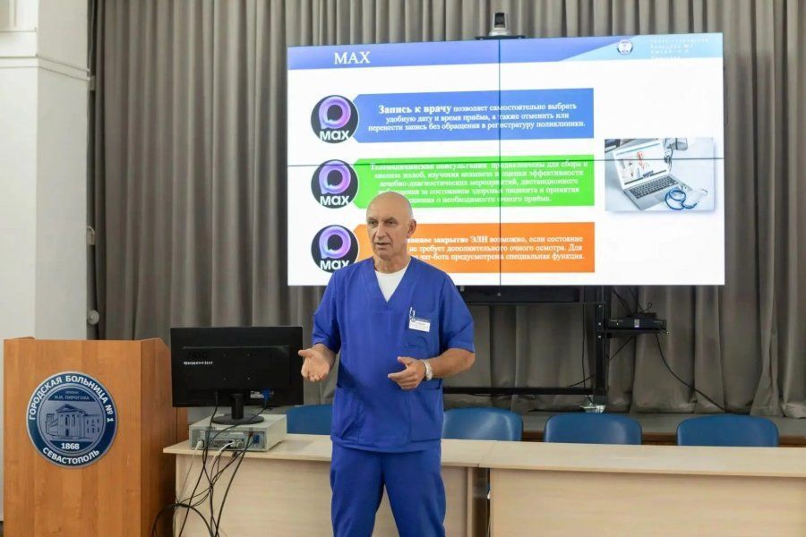 Севастопольцы обсудили доступность медпомощи с руководством больниц
