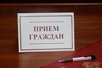 23.04.2026 года запланировано проведение совместного выездного приема граждан прокурором Балаклавского района города Севастополя Толстых А.С. и Уполномоченным по правам человека в городе Севастополе Буцаем П.Ю.