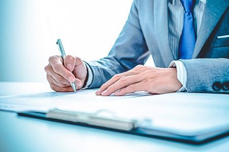 Работодатели смогут предоставлять одно предварительное уведомление на несколько налоговых периодов вперед