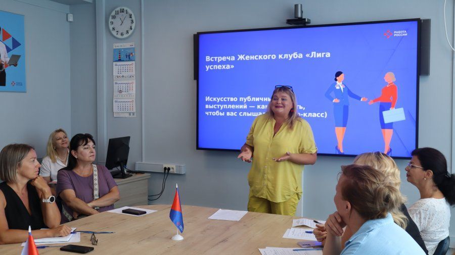 Каждая третья женщина, обратившаяся в службу занятости с начала года, трудоустроена