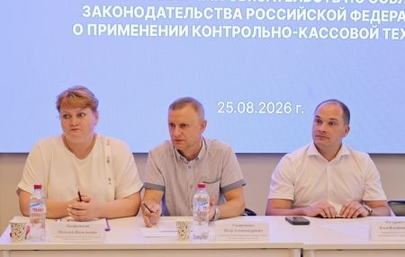 Управляющим рынками напомнили о правилах применения онлайн-касс Управляющим рынками напомнили о правилах применения онлайн-касс