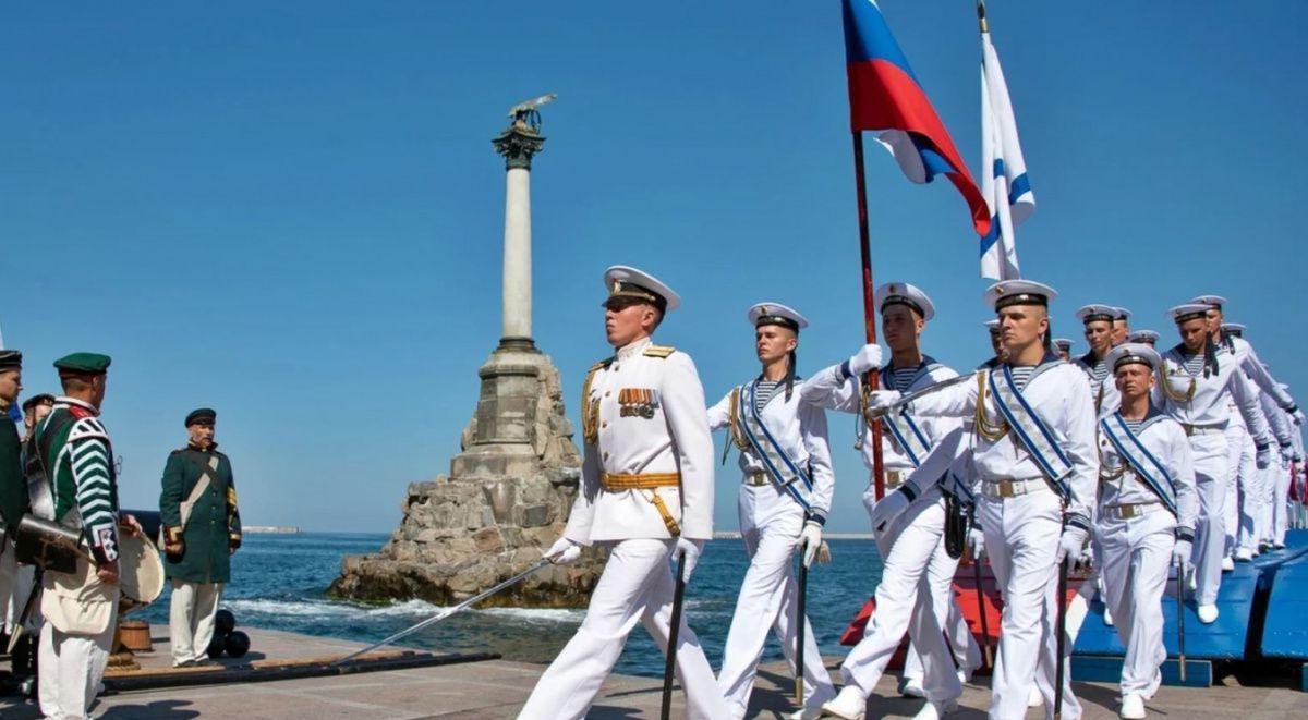 С Днём Военно-Морского Флота! С Днём Военно-Морского Флота!