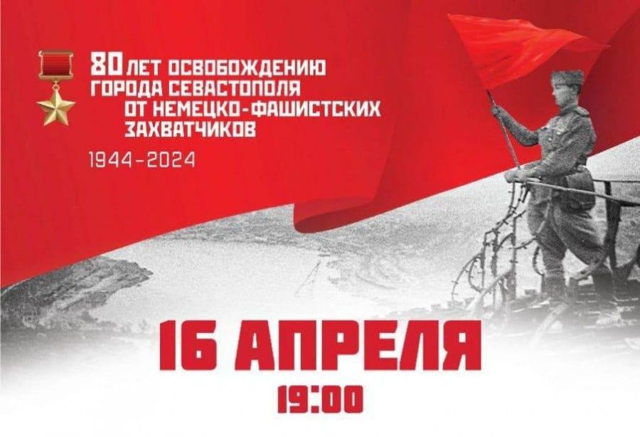 Творческий проект «Путь к Победе» продолжается!