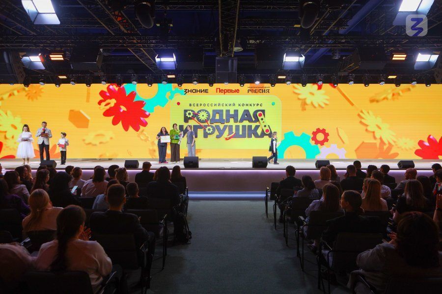 Игра музея «Херсонес Таврический» стала победителем Всероссийского конкурса «Родная игрушка»