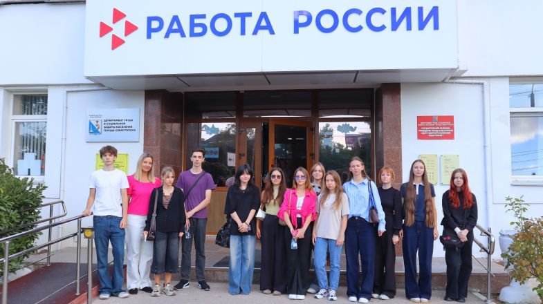 В Кадровом центре Севастополя прошел «День выпускника» В Кадровом центре Севастополя прошел «День выпускника»