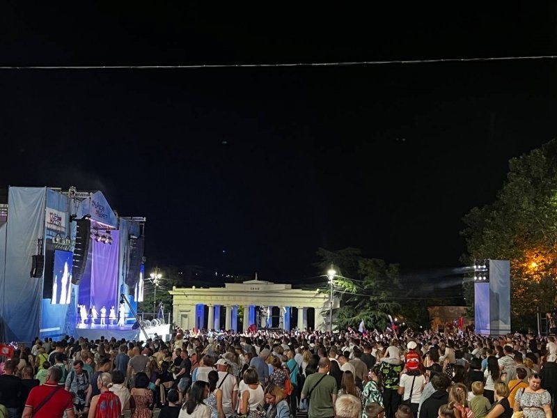 В Севастополе отпраздновали День города