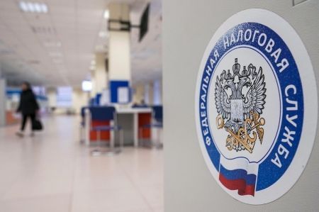 ФНС России обобщила судебную практику по спорам в сфере налогообложения имущества