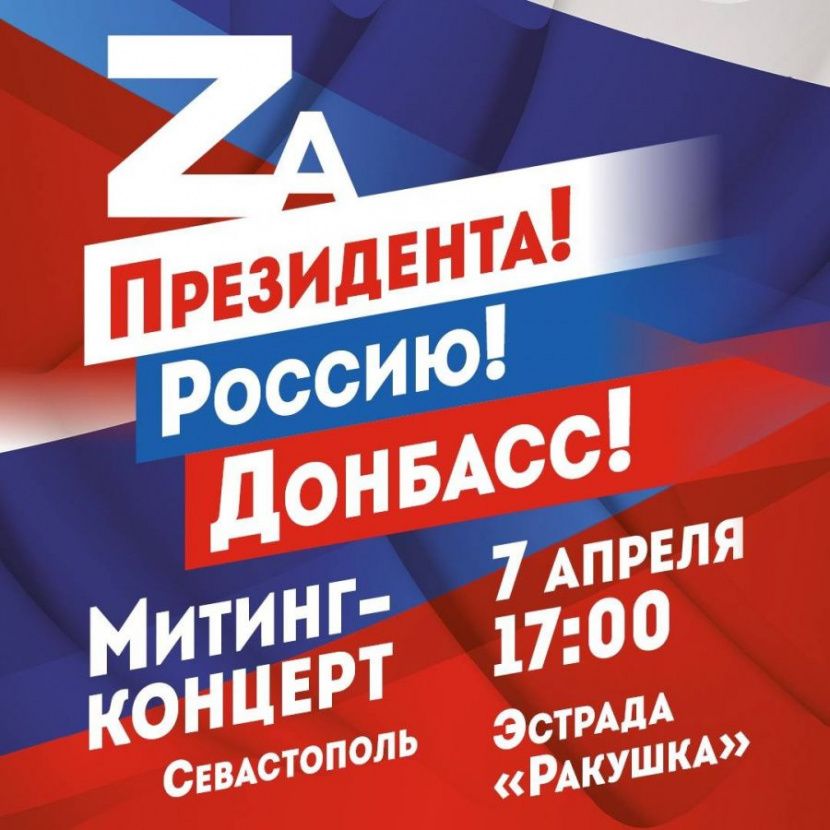 Приглашаем жителей и гостей города!