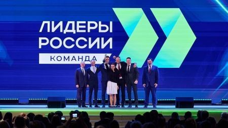 Пять команд ФНС России вошли в число победителей конкурса «Лидеры России»