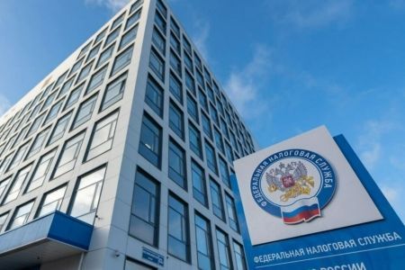 ФНС России разъяснила основные ошибки, допускаемые заявителями при заполнении ДОПП ФНС России разъяснила основные ошибки, допускаемые заявителями при заполнении ДОПП