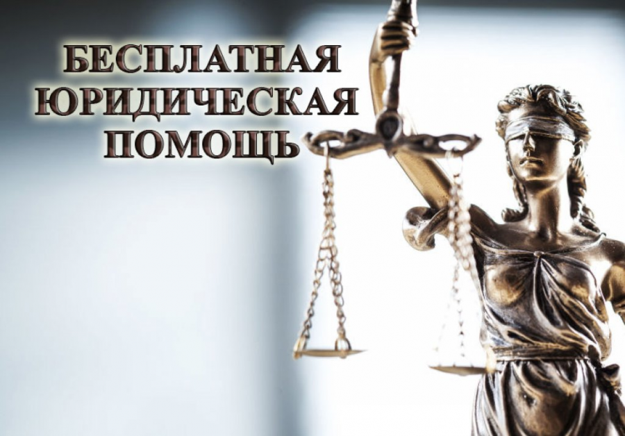 Выездной прием граждан!