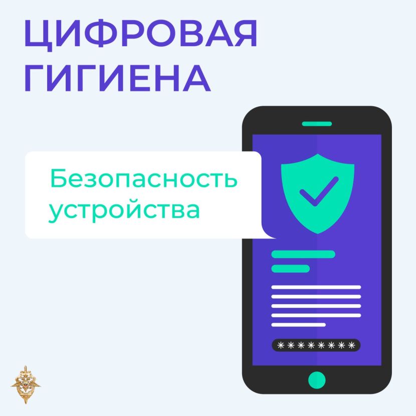 2,2 млн рублей за 5 дней: мошенники снова атакуют Севастополь