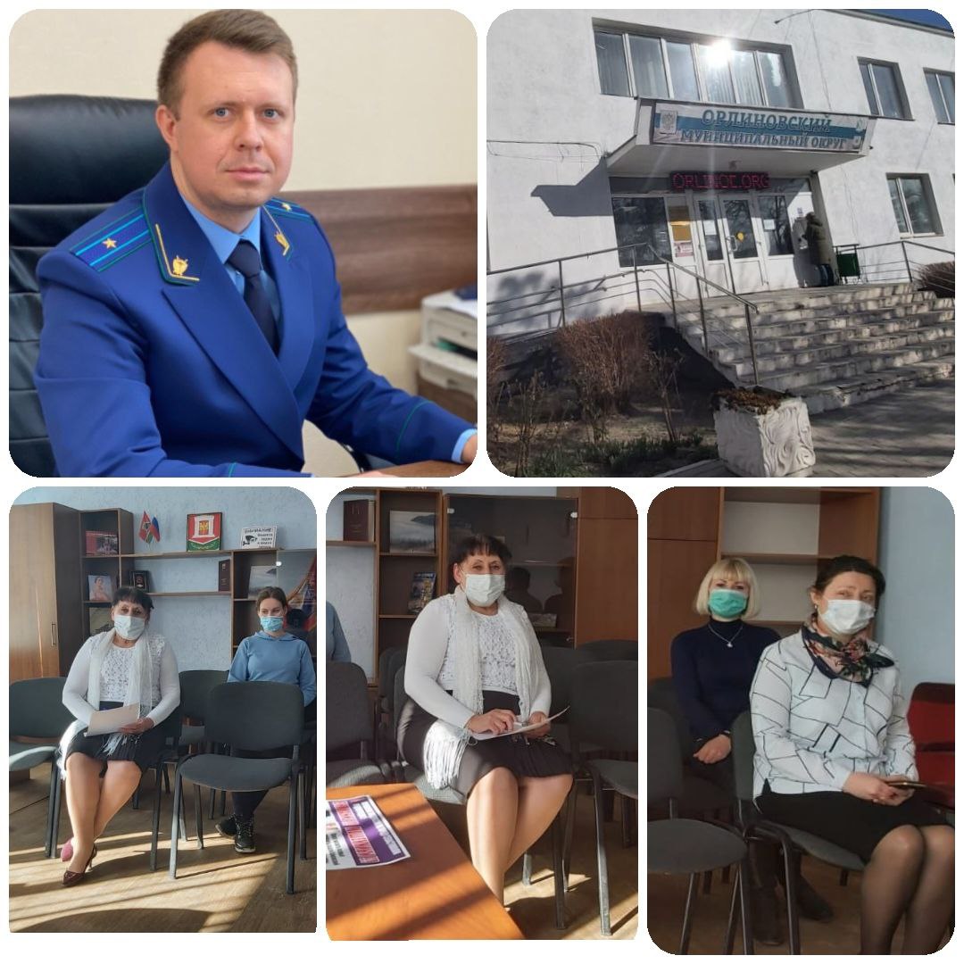 Заместитель Севастопольского межрайонного природоохранного прокурора провел выездной личный прием граждан в с.Орлиное Заместитель Севастопольского межрайонного природоохранного прокурора провел выездной личный прием граждан в с.Орлиное