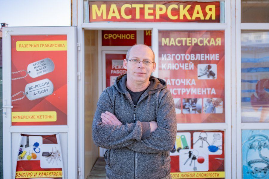 Социальный контракт помог участнику СВО открыть мастерскую по изготовлению ключей