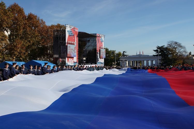 Все акции ко Дню народного единства проходят в онлайн формате