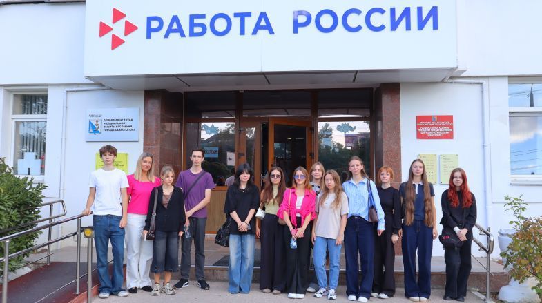 В Кадровом центре Севастополя прошел «День выпускника»