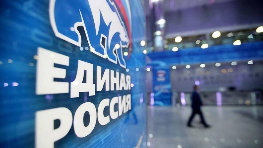 Перечень участков для проведения очного предварительного голосования 30 мая