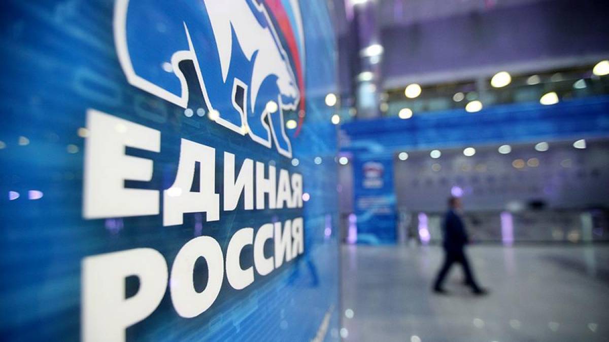 Перечень участков для проведения очного предварительного голосования 30 мая