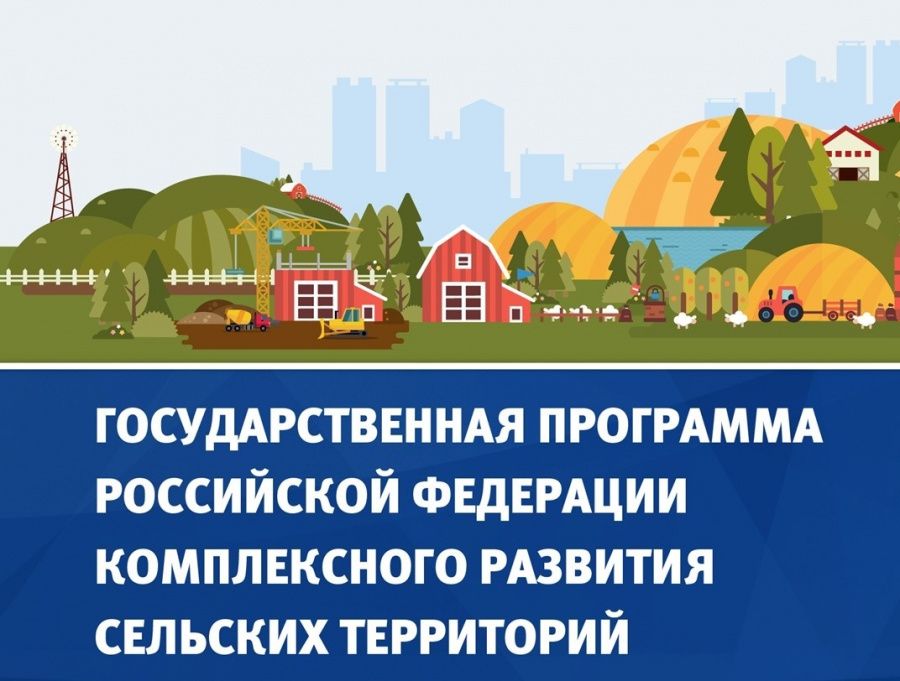Встреча с жителями Орлиновского МО