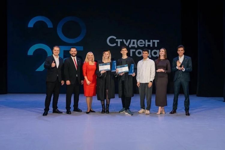 В Севастополе открыта регистрация на премию «Студент года»