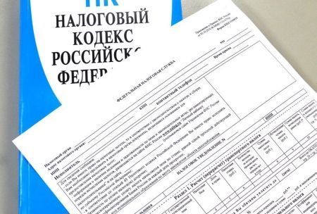 Севастопольцы начали получать ежегодные уведомления на уплату налогов