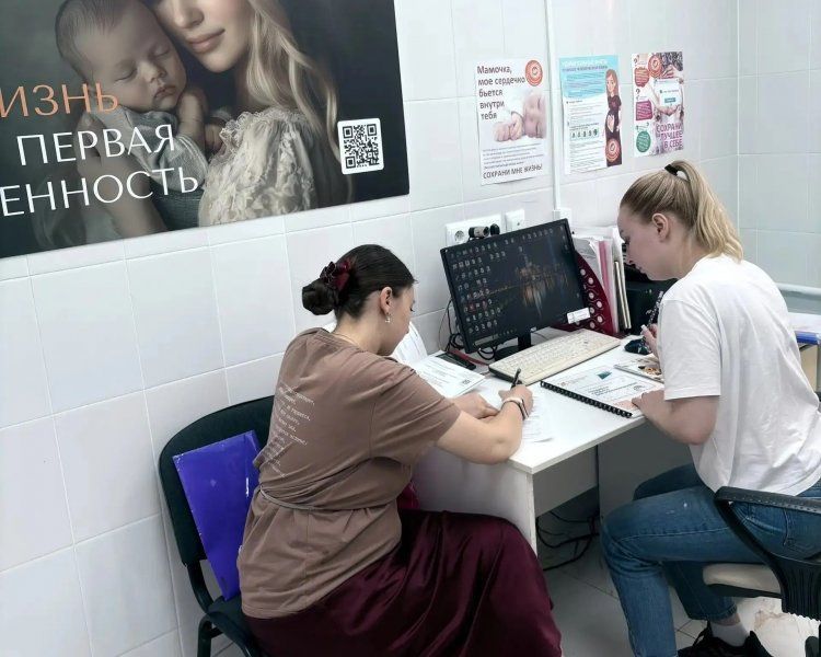 Будущим мамам в Севастополе рассказывают о мерах поддержки