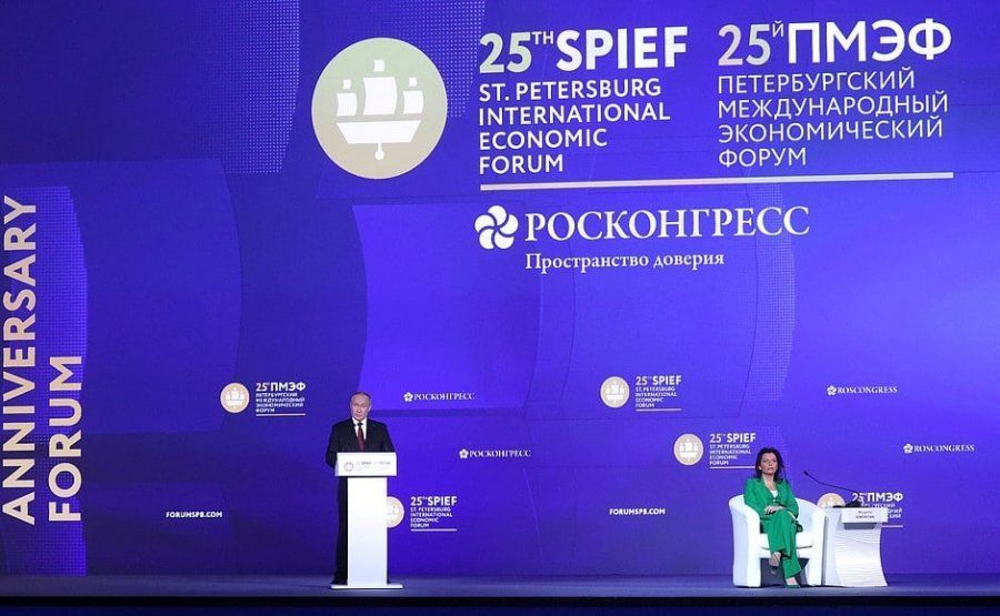 Президент Владимир Путин выделил шесть ключевых принципов развития России