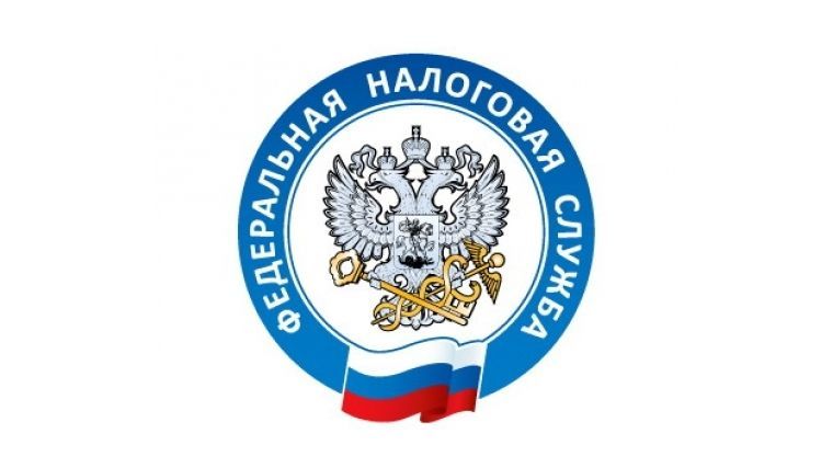 В 2020 году Декларационная кампания по НДФЛ продлится до 30 июля