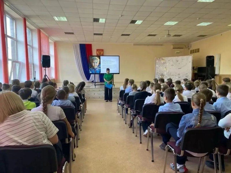 Севастопольским школьникам рассказали о телефоне доверия