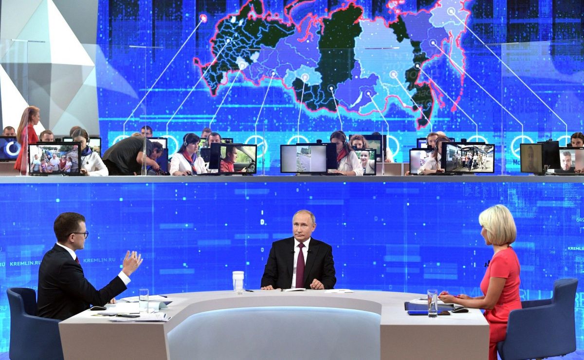 Прямая линия с Владимиром Путиным