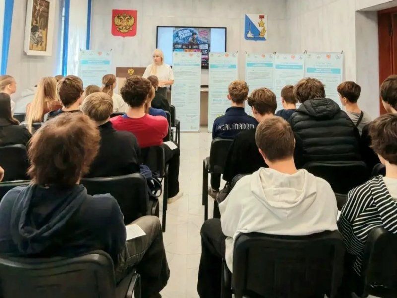 В многопрофильном колледже Севастополя обсудили профилактику ВИЧ