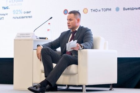 Актуальные вопросы работы налоговых органов воссоединенных регионов обсудили на совещании-семинаре в Ростове–на–Дону Актуальные вопросы работы налоговых органов воссоединенных регионов обсудили на совещании-семинаре в Ростове–на–Дону
