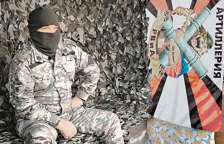 «Кача»: как рисунок школьника стал оберегом для артиллериста на передовой «Кача»: как рисунок школьника стал оберегом для артиллериста на передовой