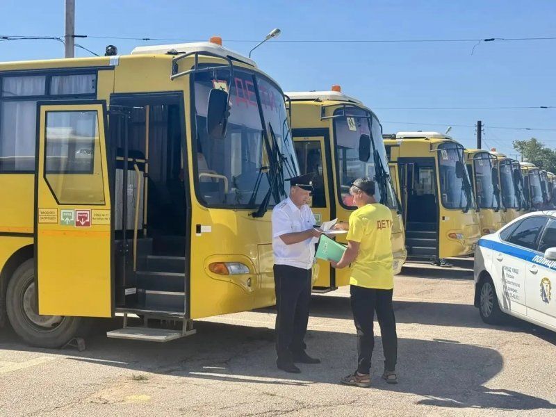 В Севастополе проверили готовность школьных автобусов к новому учебному году