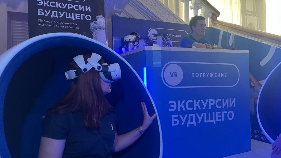 В Севастополе продолжается прием заявок на участие в грантовом конкурсе управления туризма