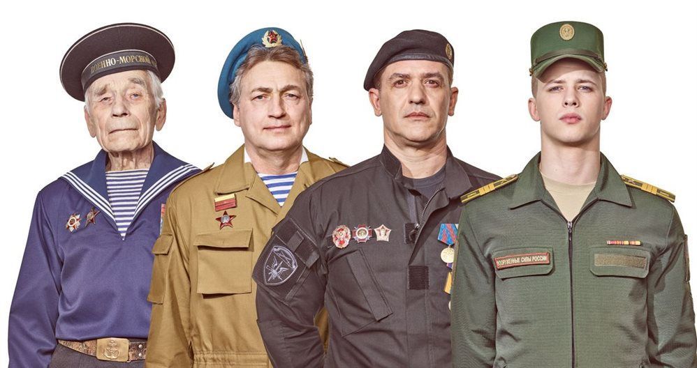 На онлайн-платформе «Ветераны.рф» доступны бесплатные услуги и информация о льготах