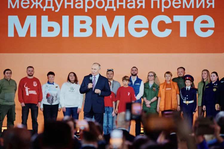 Более 500 заявок подали севастопольцы на Международную премию #МЫВМЕСТЕ