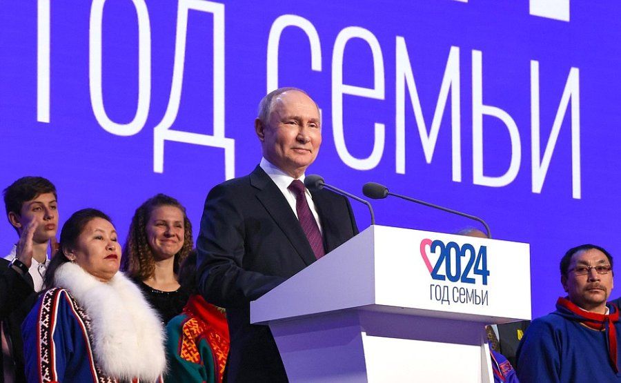 Президент Владимир Путин дал старт Году семьи в России