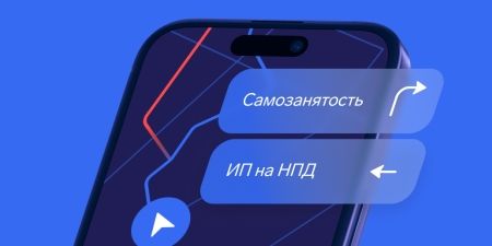 PRO налоги: как подросток может оформить трудовые отношения PRO налоги: как подросток может оформить трудовые отношения