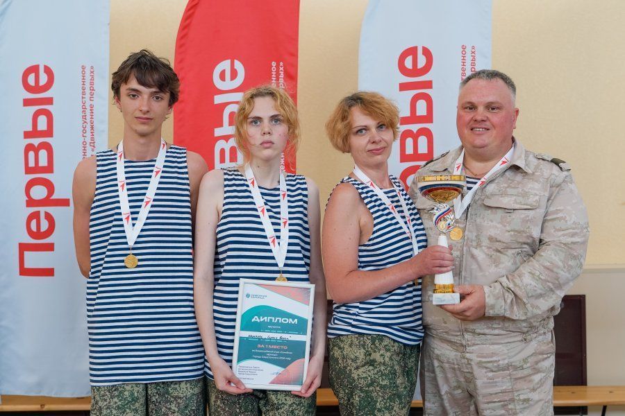 Семья ветерана СВО представит Севастополь в финале Всероссийской игры «Семейная зарница»