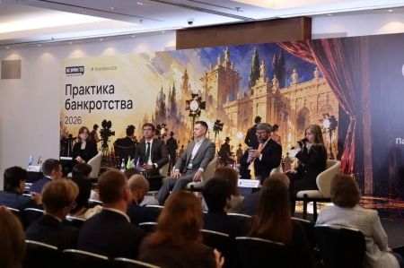 Константин Чекмышев: Цифровизация процедур банкротства принесла в бюджет более 1 трлн рублей Константин Чекмышев: Цифровизация процедур банкротства принесла в бюджет более 1 трлн рублей