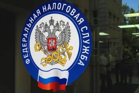 ФНС России рекомендует представлять декларацию по косвенным налогам по обновленной форме ФНС России рекомендует представлять декларацию по косвенным налогам по обновленной форме