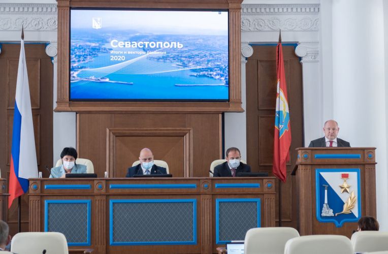 Губернатор поставил задачу увеличить доходы бюджета в два раза к 2025 году