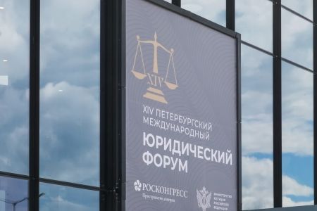 При снижении числа заявлений о привлечении к субсидиарной ответственности растут поступления в бюджет, - Константин Чекмышев При снижении числа заявлений о привлечении к субсидиарной ответственности растут поступления в бюджет, - Константин Чекмышев