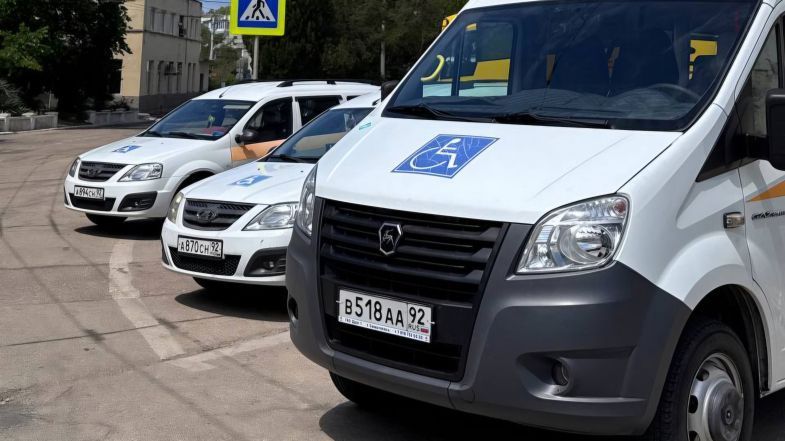 Для социального такси в Севастополе закупят еще четыре специализированных автомобиля