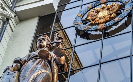 Верховный Суд РФ разъяснил отдельные вопросы налогообложения недвижимости организаций по кадастровой стоимости Верховный Суд РФ разъяснил отдельные вопросы налогообложения недвижимости организаций по кадастровой стоимости